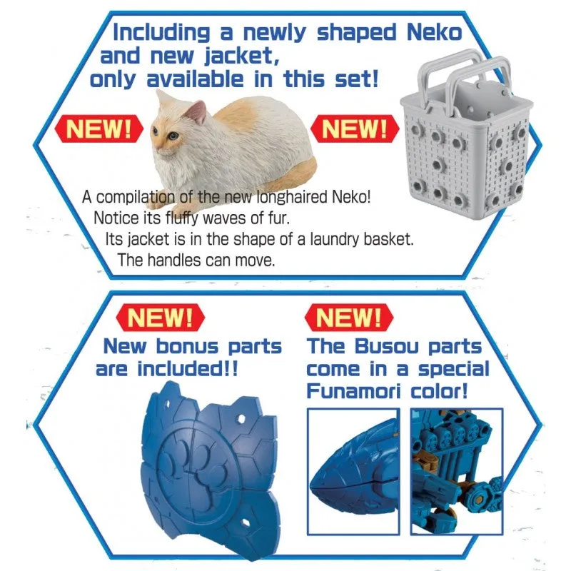 Bandai Neko Busou Funamori Neko Treasure Ship Model Kit Trading Figure