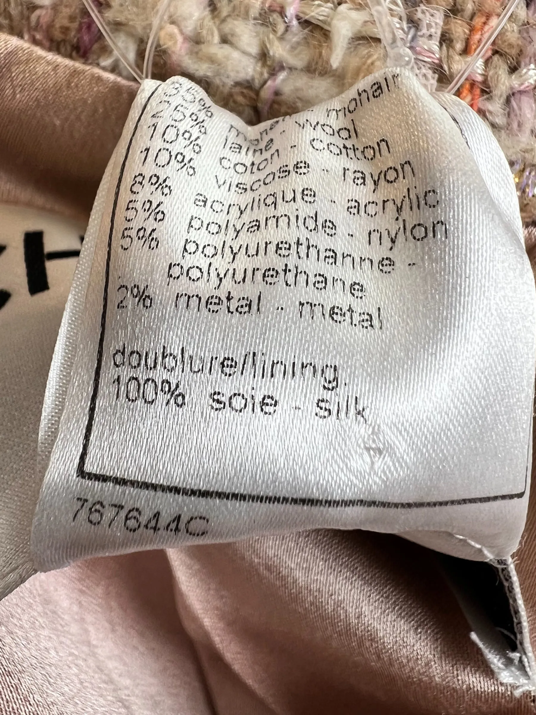 Chanel Size Medium Pink Tweed Jacket - 2007 Collection